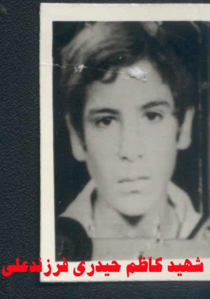 فاقد تصویر